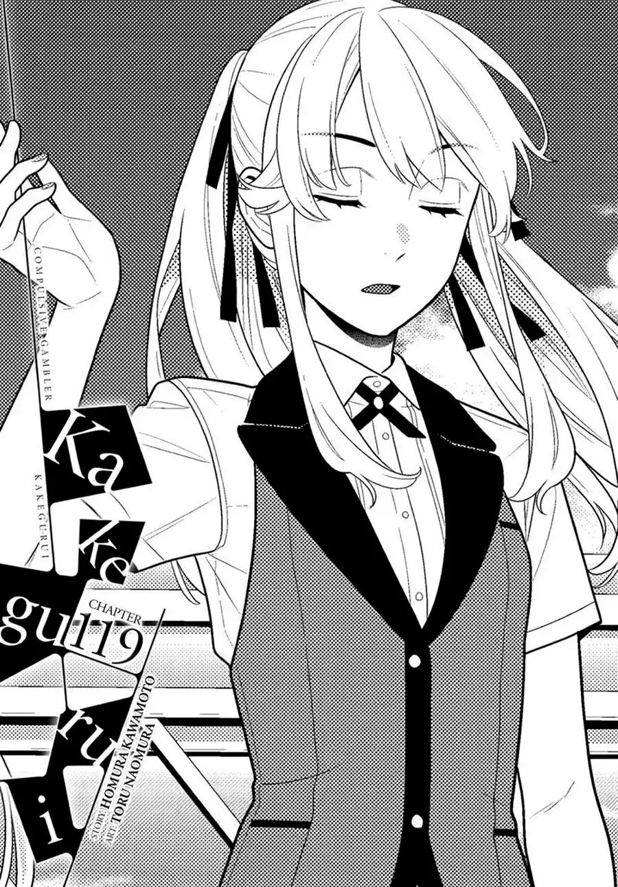 Capitulo 119 page 2