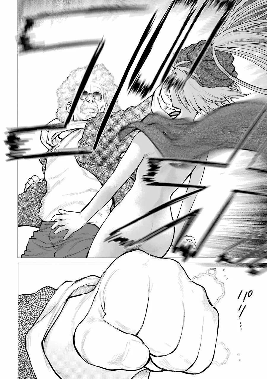 Capitulo 70 page 20