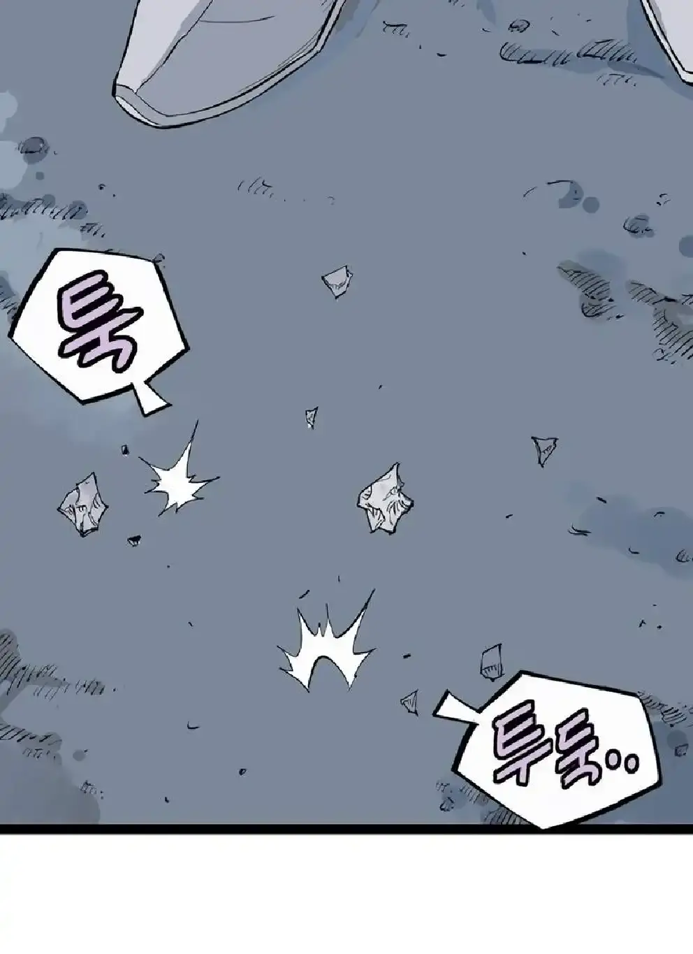 Capitulo 49 page 81