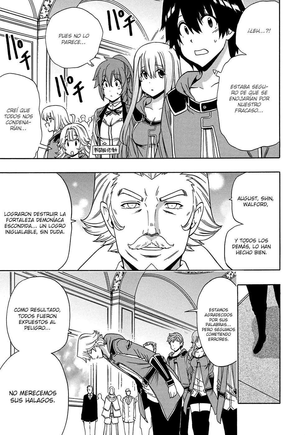 Capitulo 52.1 page 4