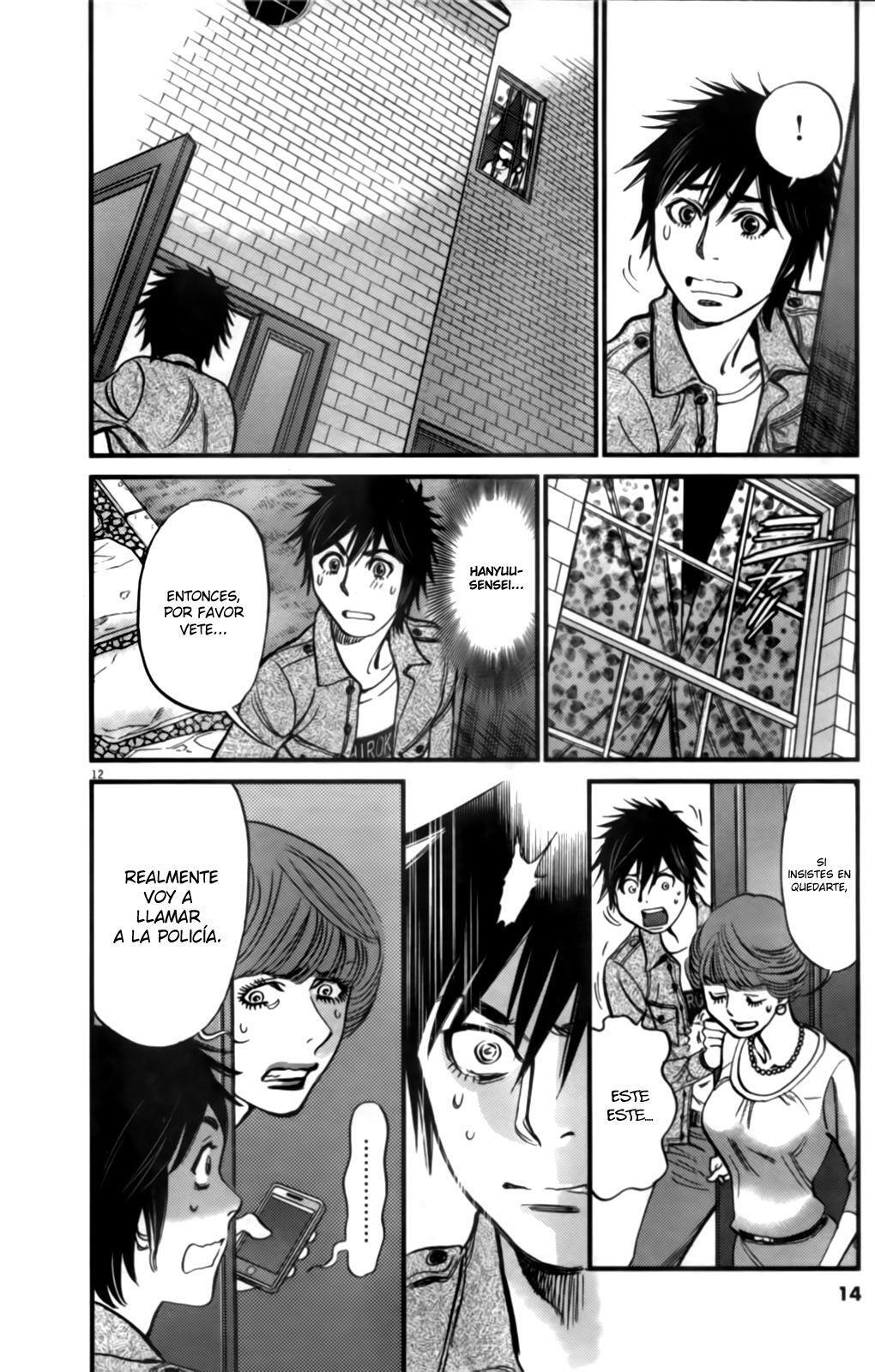 Capitulo 107 page 16