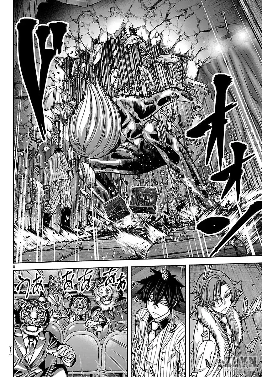 Capitulo 255 page 11