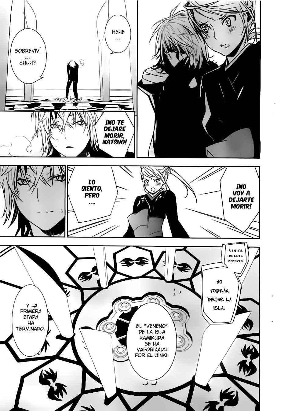 Capitulo 143 page 17