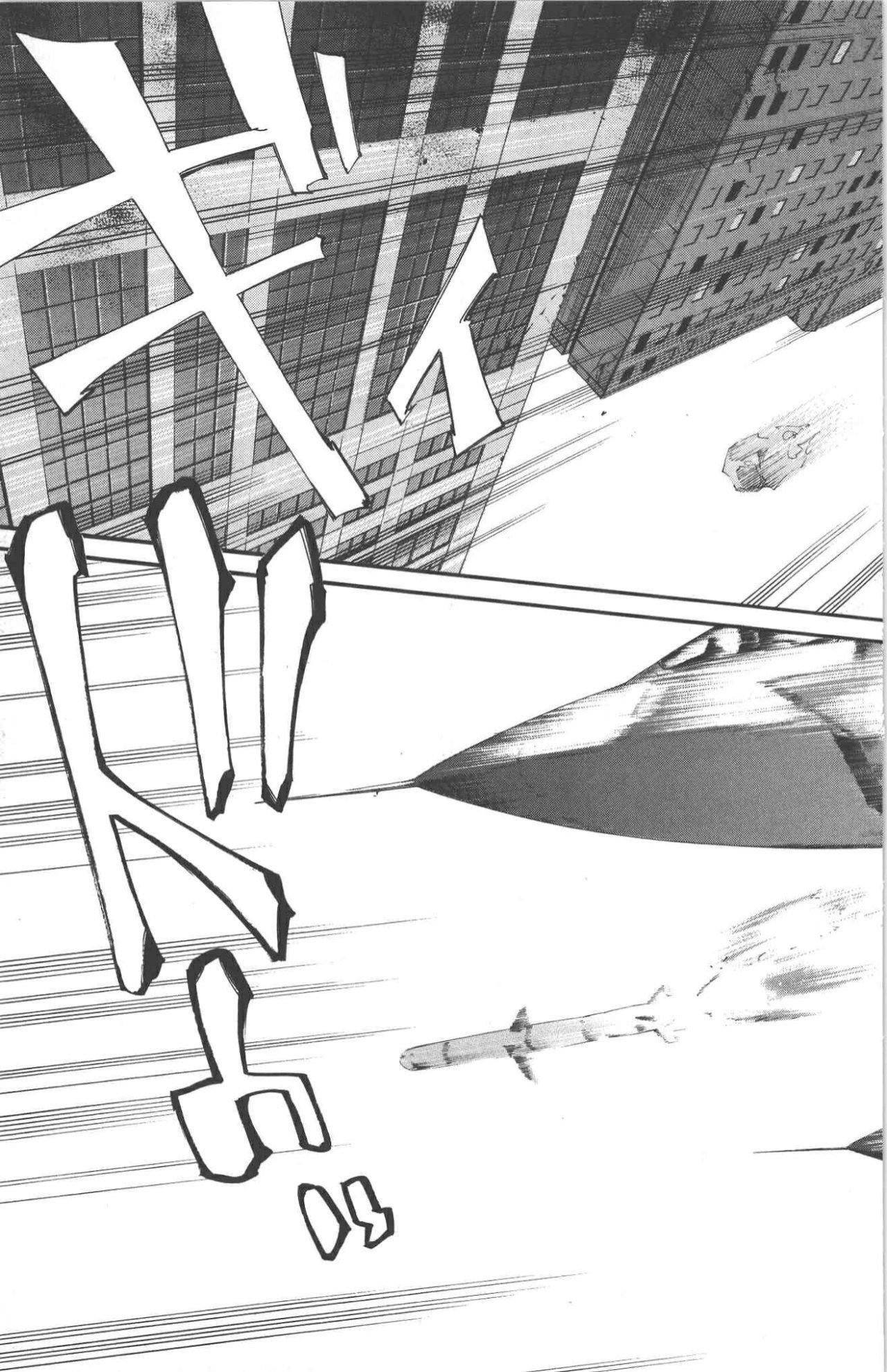 Capitulo 75 page 26