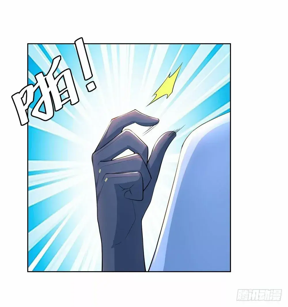 Capitulo 9 page 19