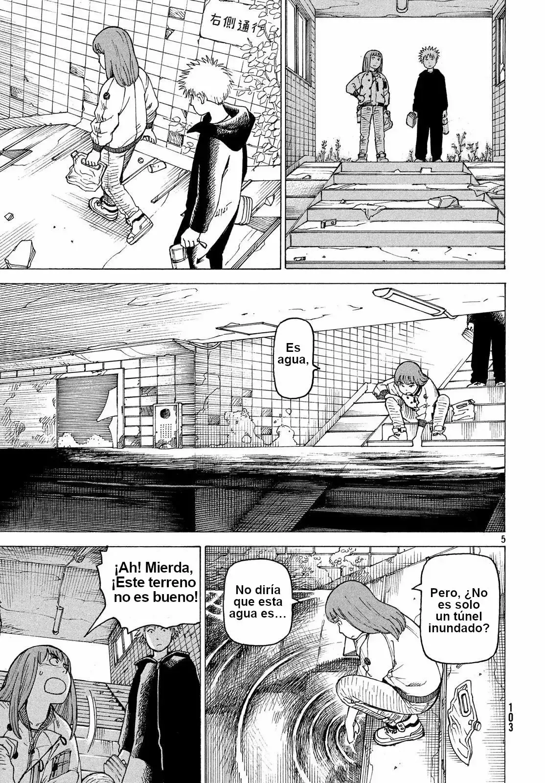 Capitulo 16 page 5