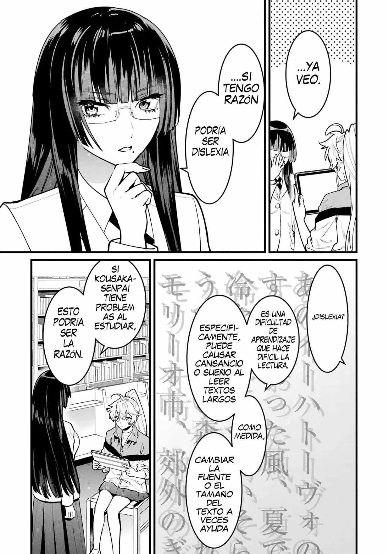 Capitulo 11 page 15