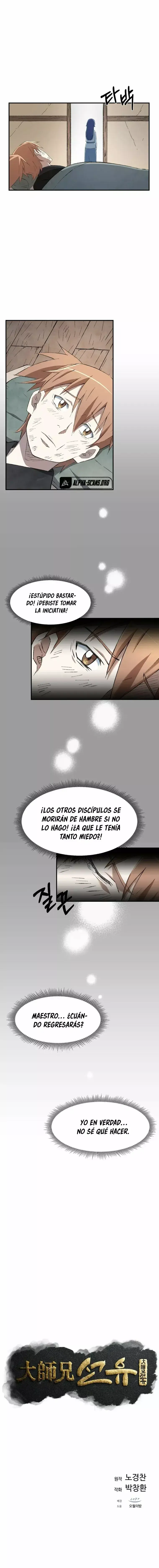Capitulo 15 page 7