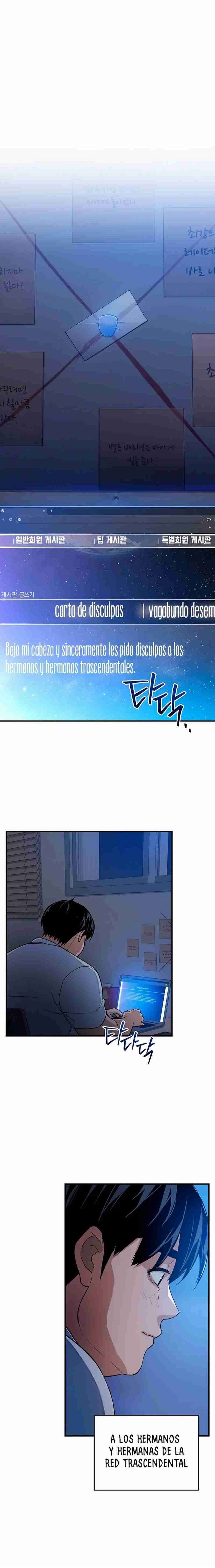 Capitulo 3 page 1