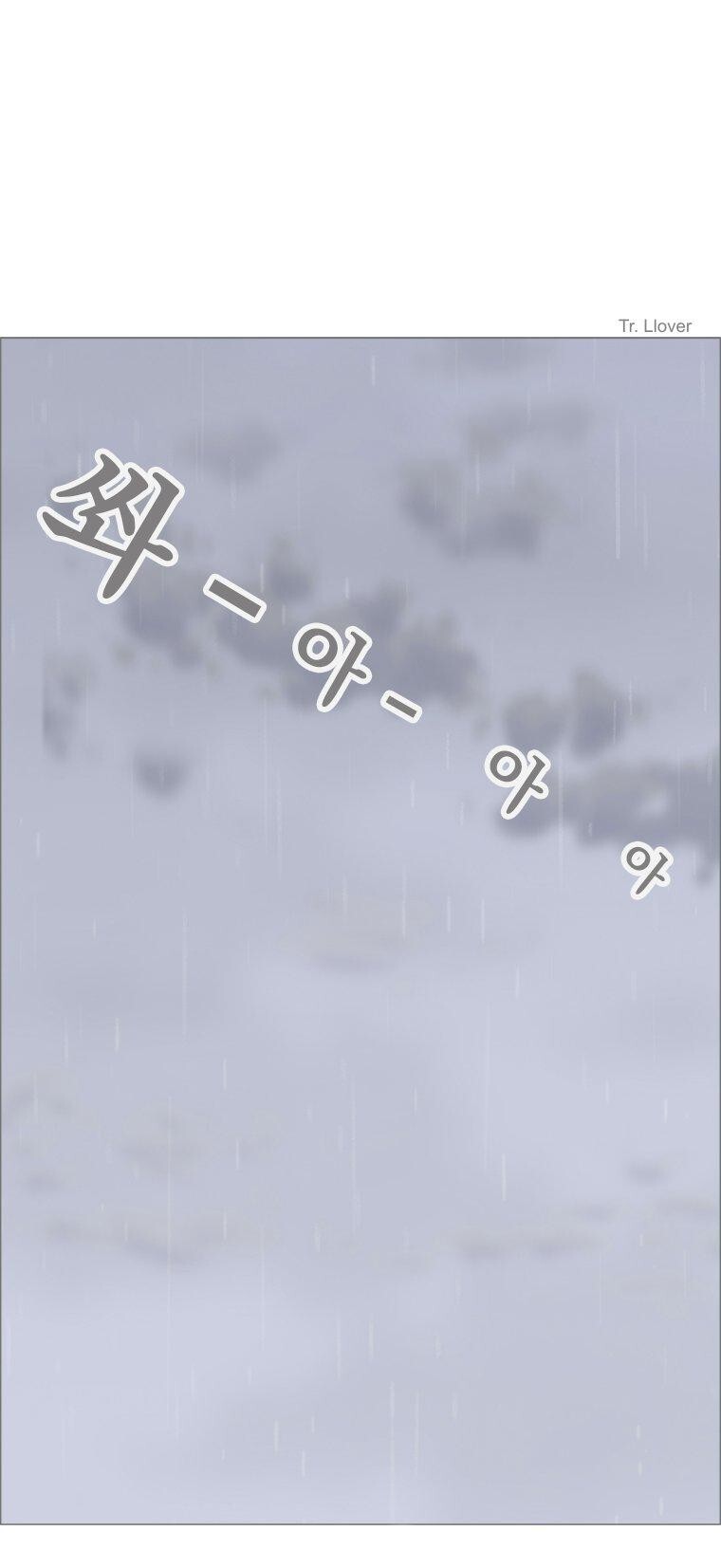 Capitulo 3 page 25