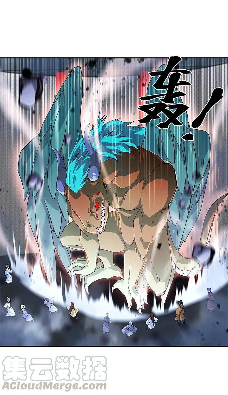 Capitulo 328 page 53