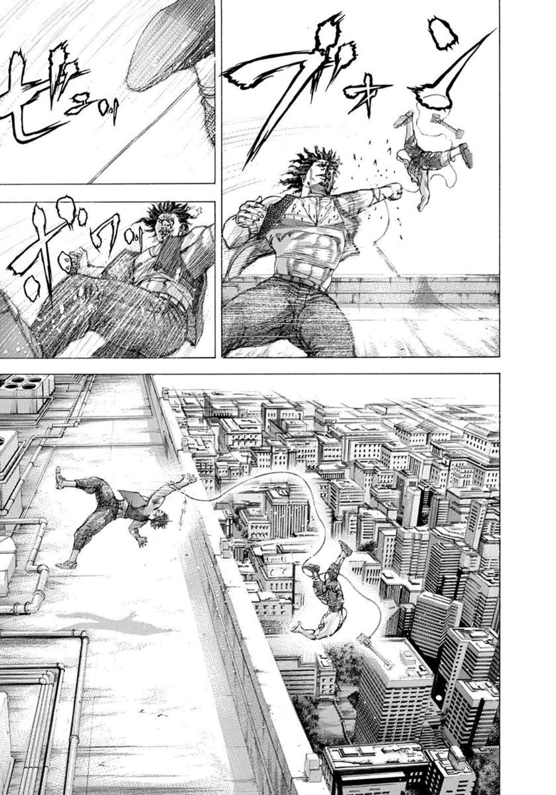 Capitulo 254 page 5