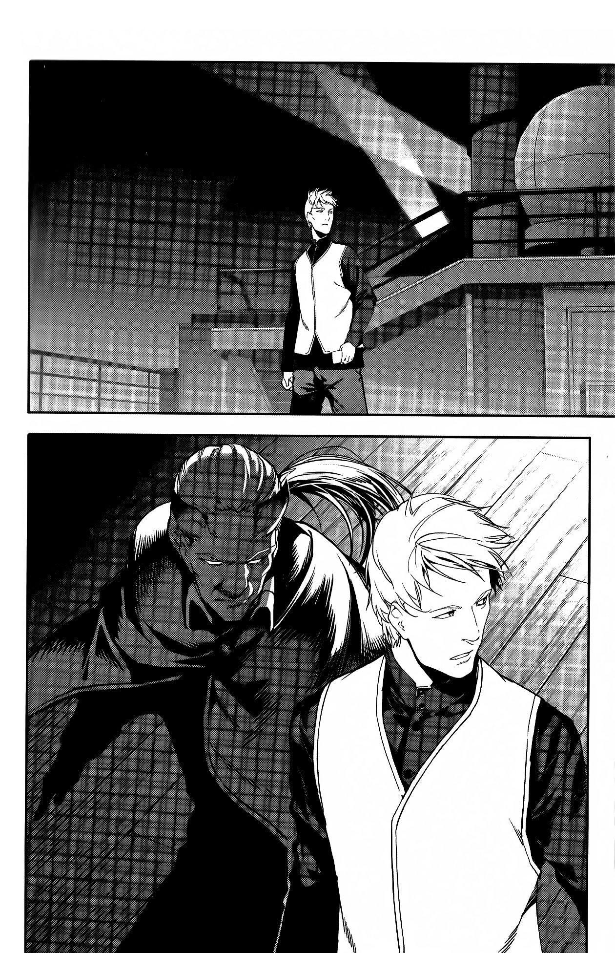 Capitulo 66 page 41