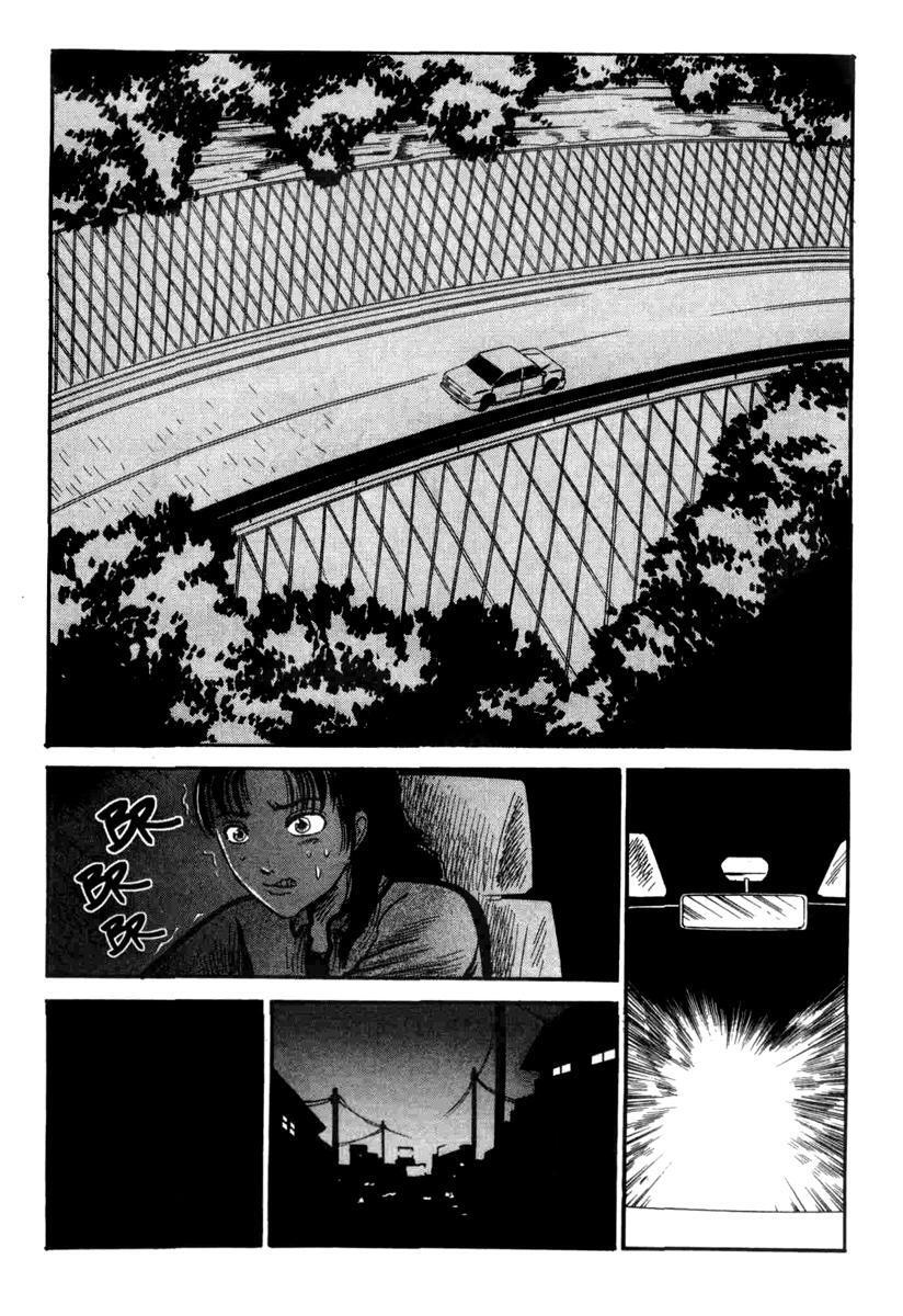 Capitulo 1 page 73