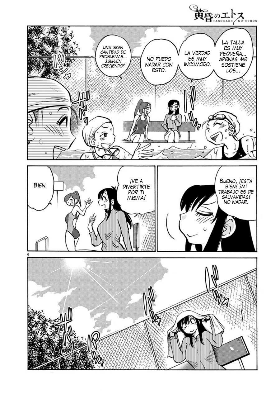Capitulo 4 page 7