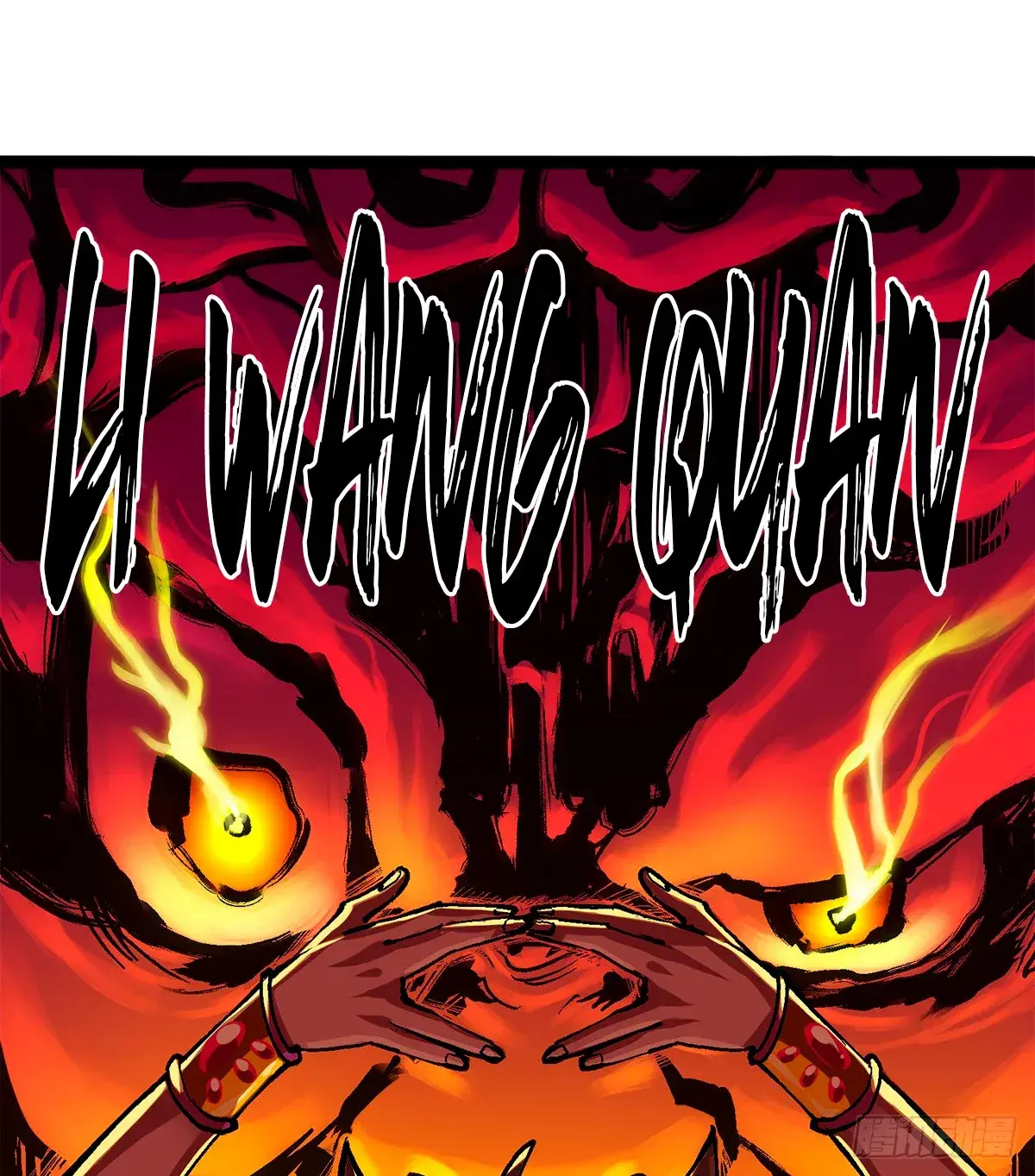 Capitulo 93 page 15