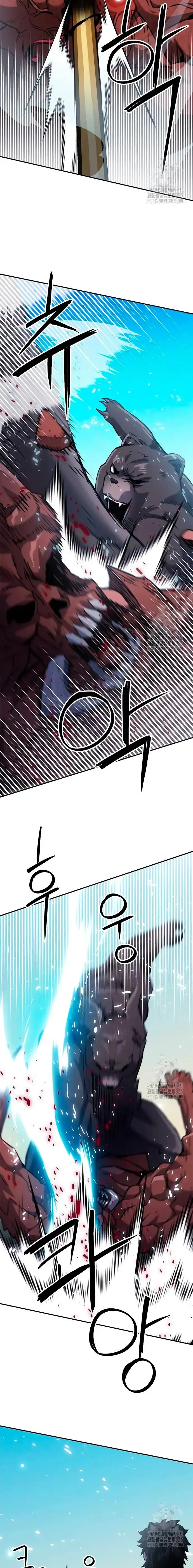 Capitulo 133 page 28