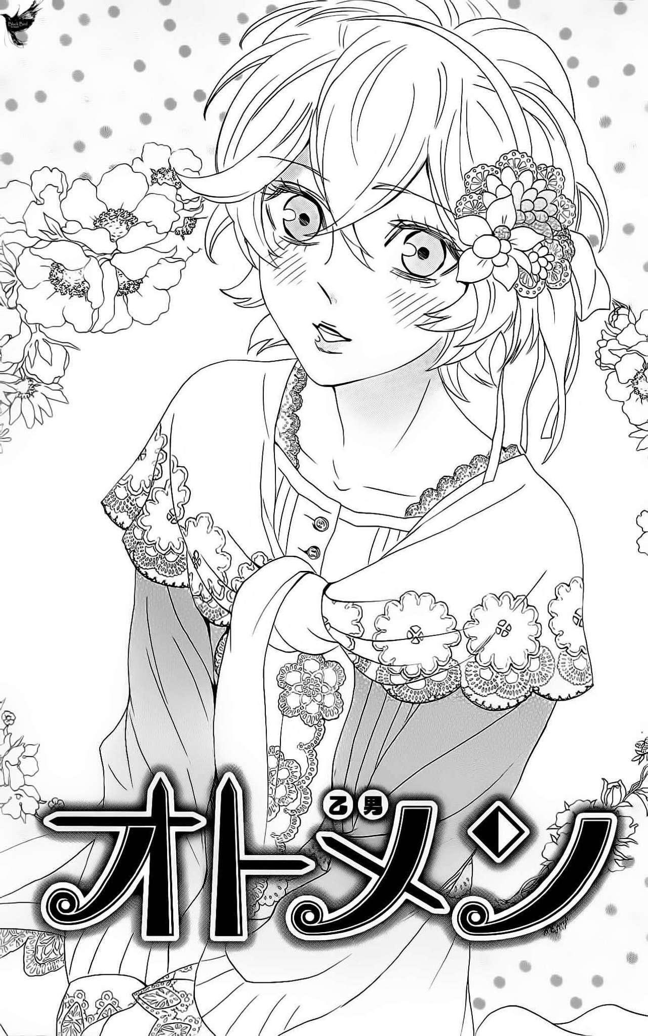 Capitulo 60 page 5