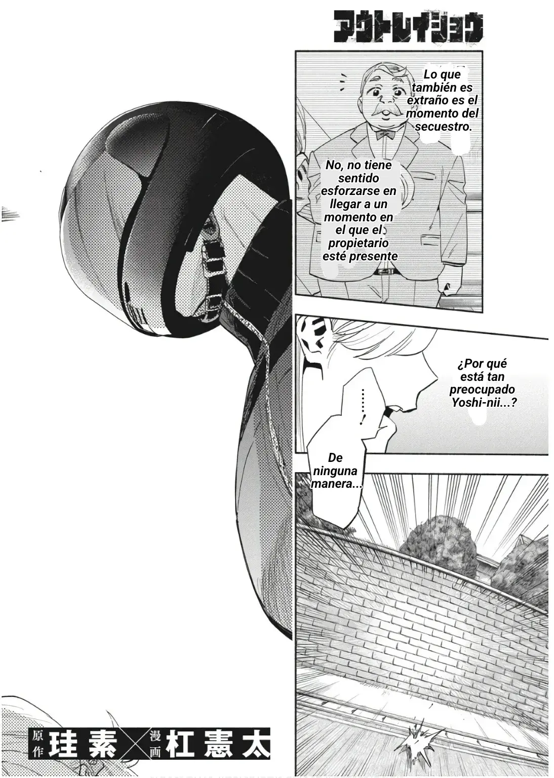 Capitulo 26 page 4
