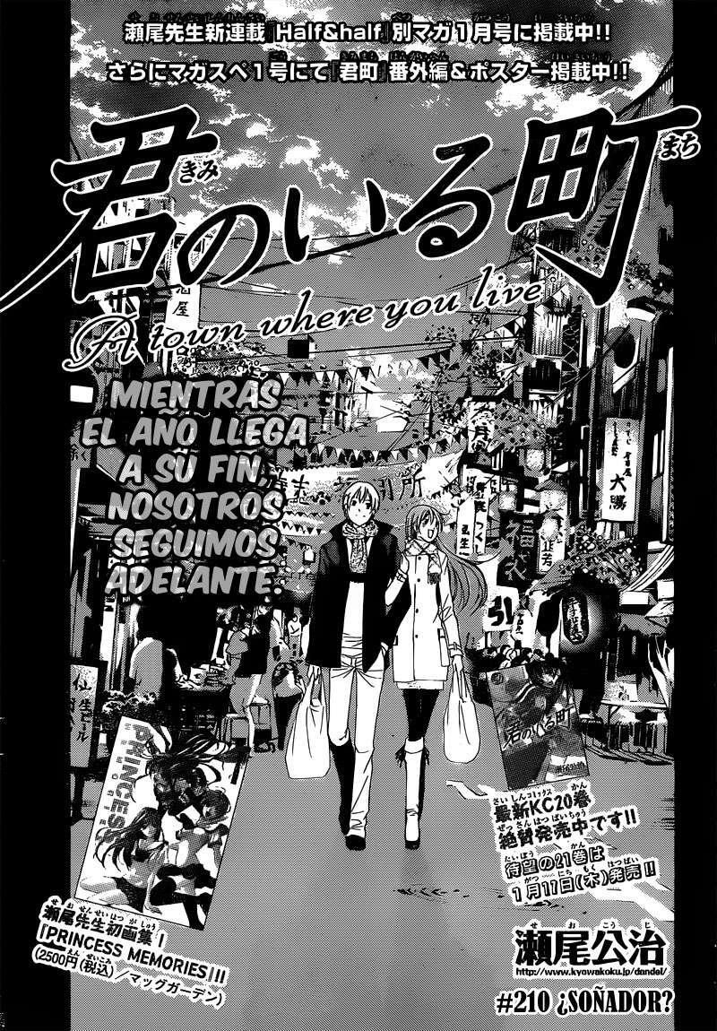 Capitulo 210 page 1