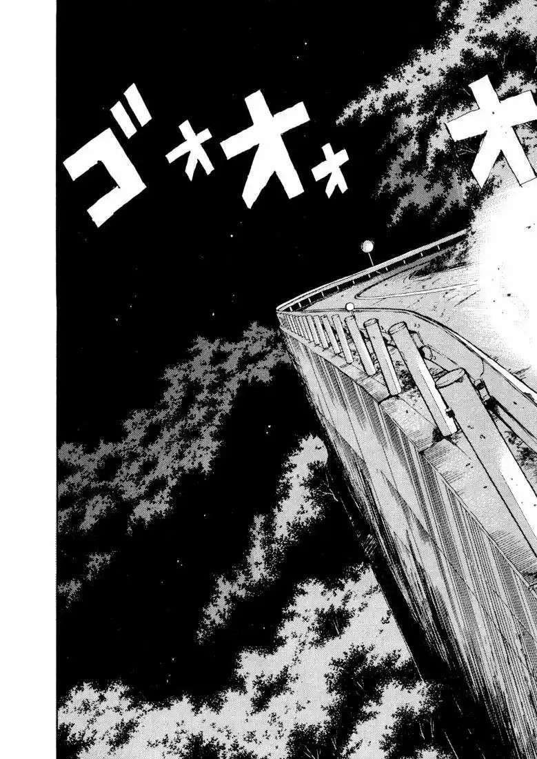 Capitulo 69 page 15