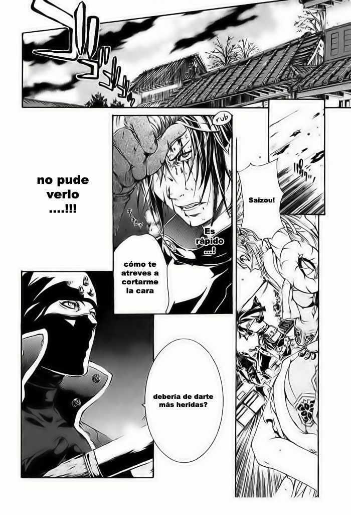 Capitulo 5 page 17