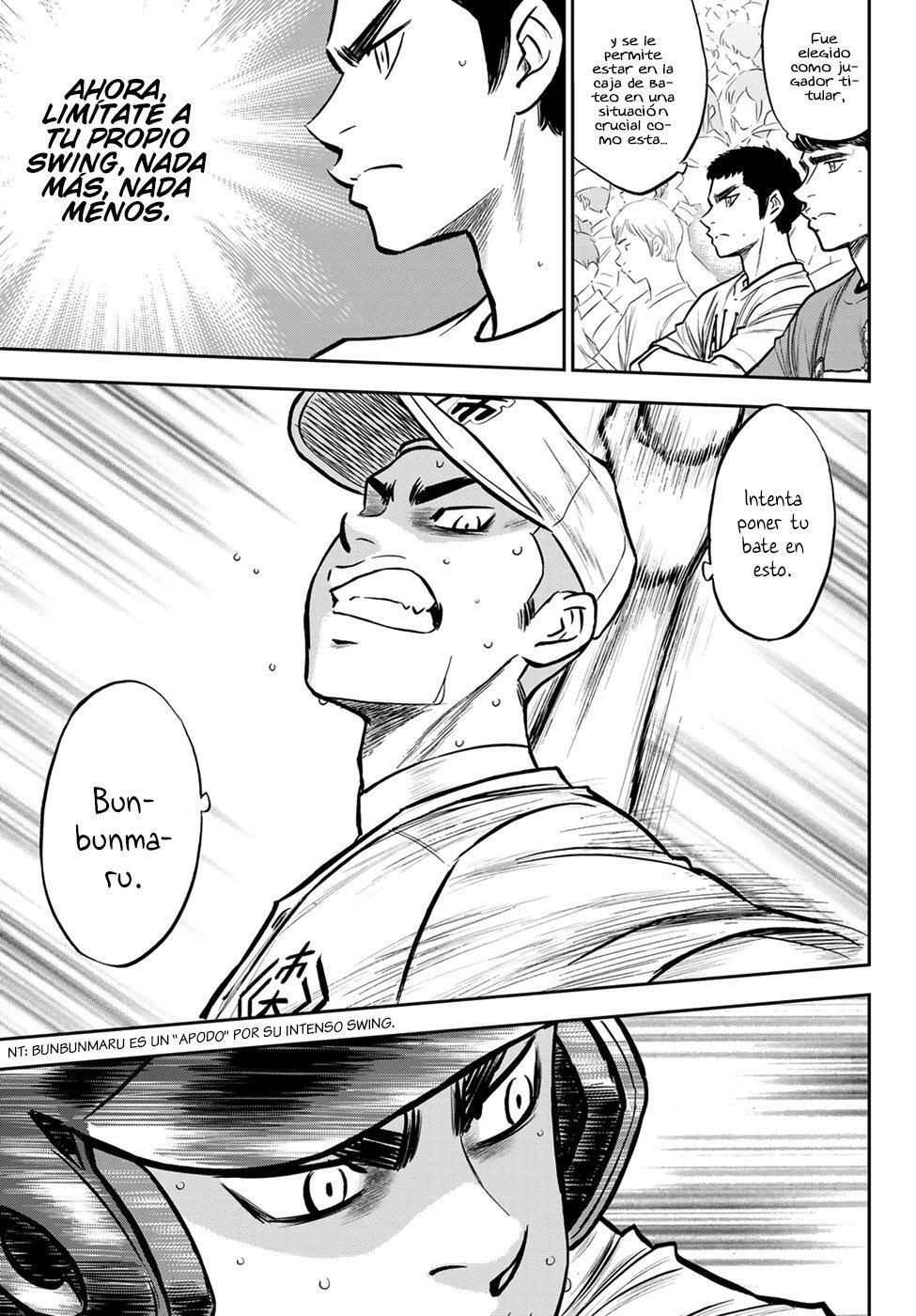 Capitulo 241 page 8