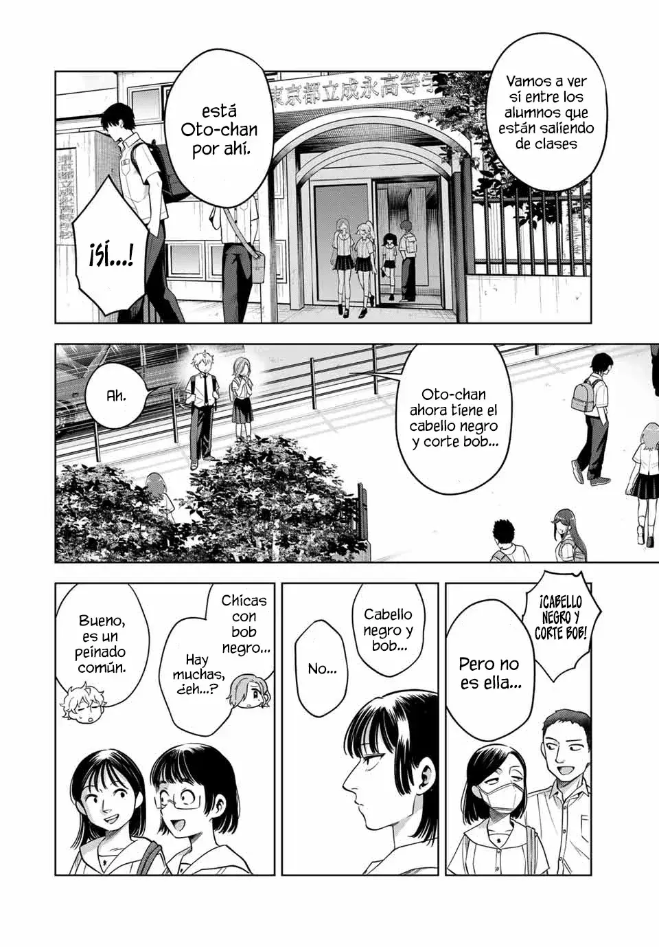 Capitulo 12 page 15