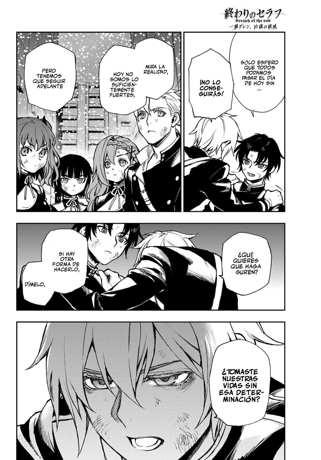 Capitulo 48 page 19