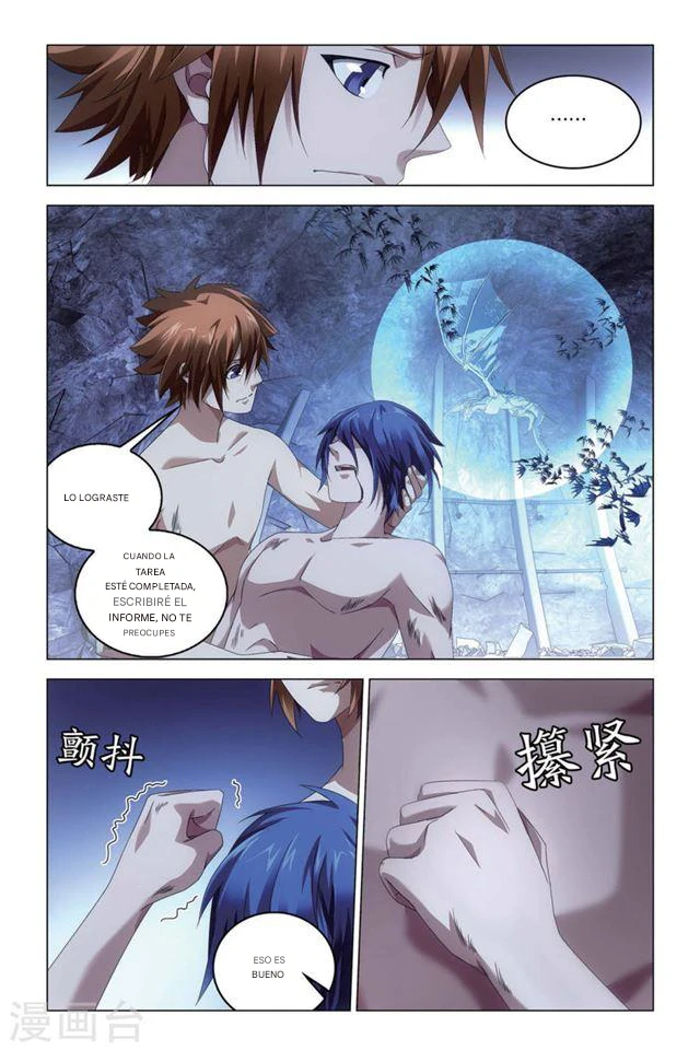 Capitulo 103 page 5