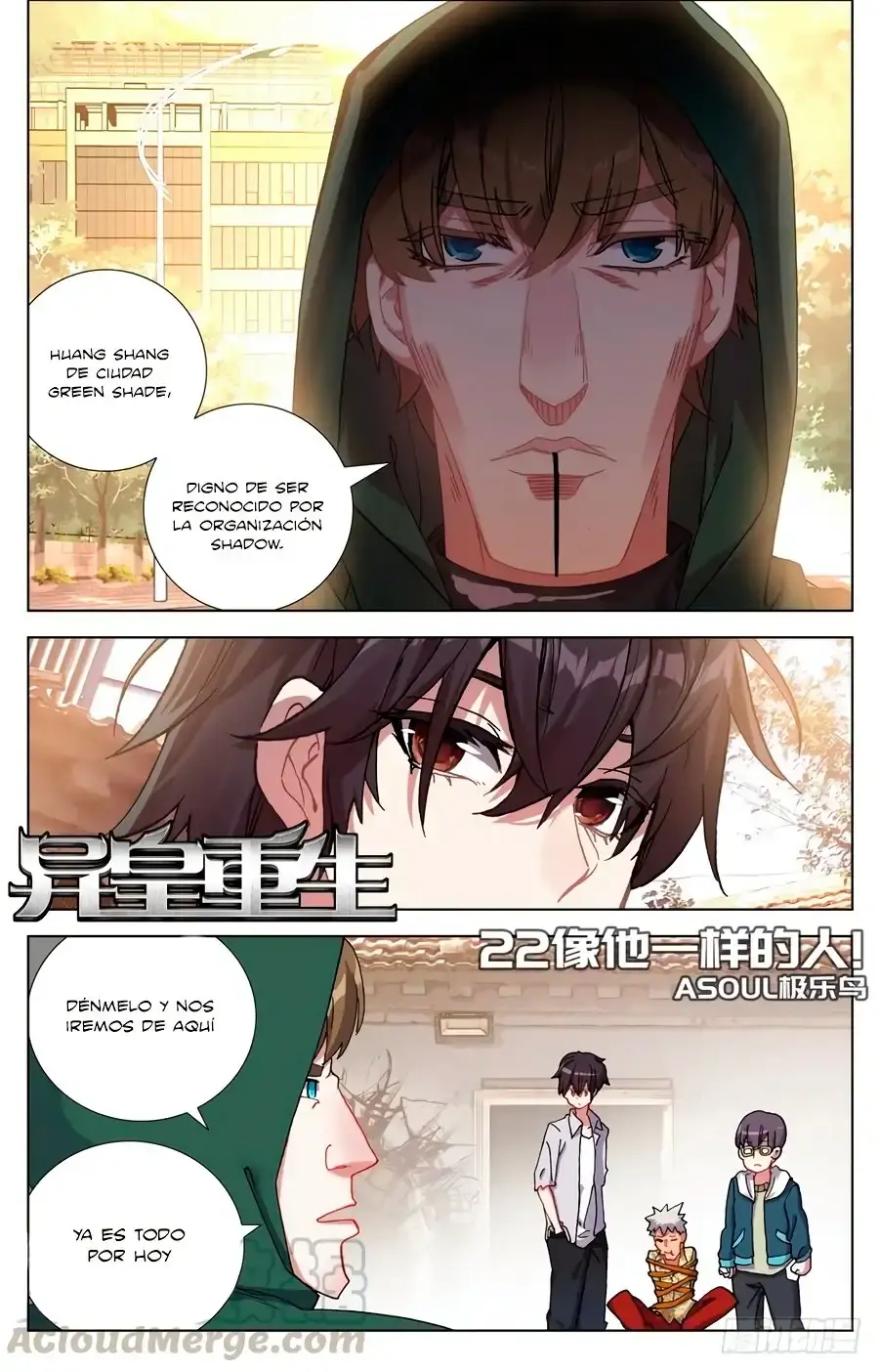 Capitulo 22 page 2
