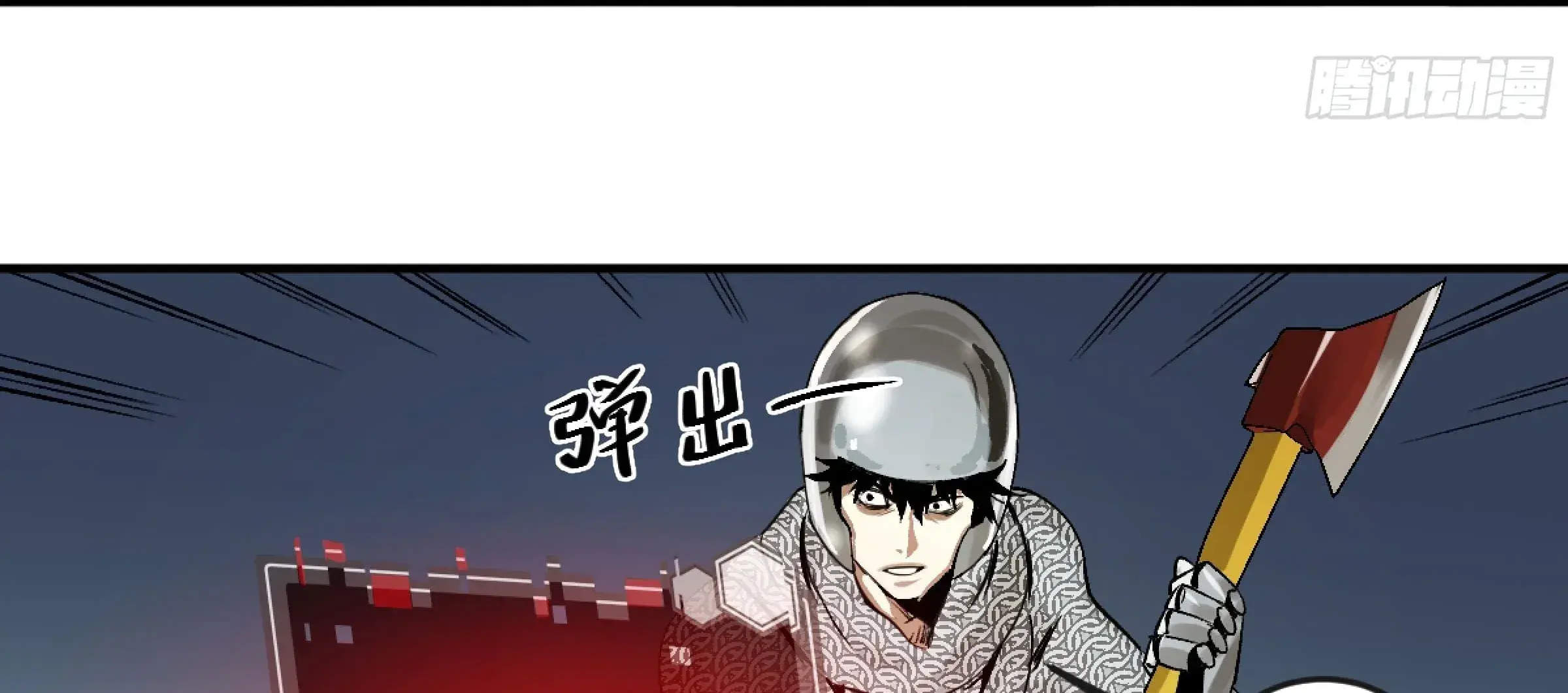 Capitulo 6 page 40