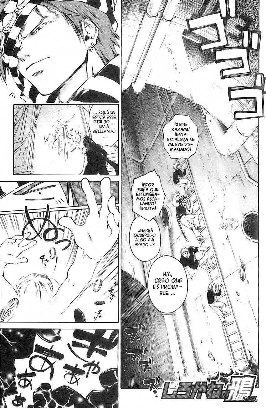 Capitulo 19 page 1