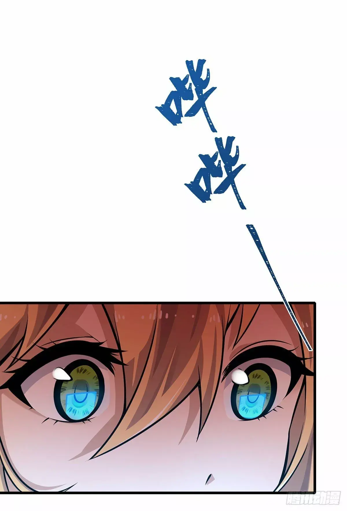 Capitulo 286 page 23