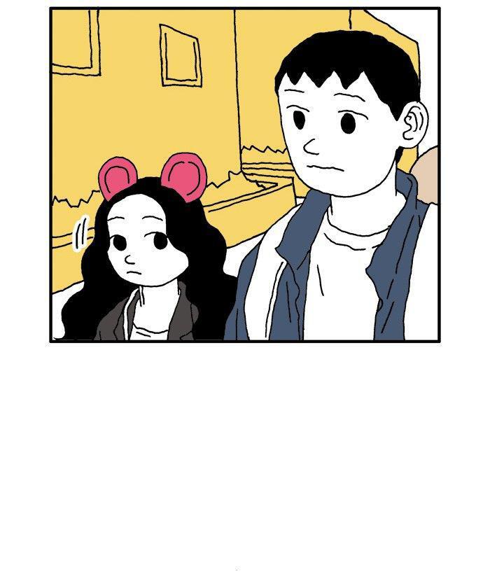 Capitulo 49 page 14