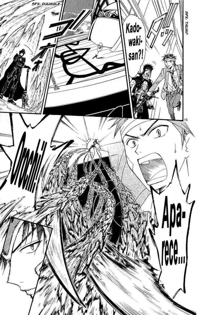 Capitulo 107 page 15