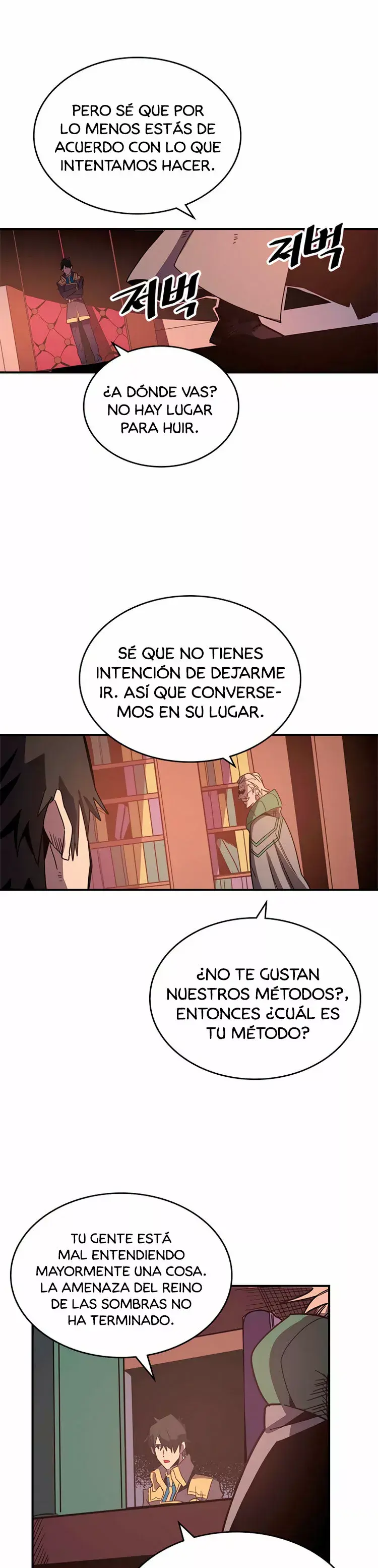 Capitulo 115.1 page 20