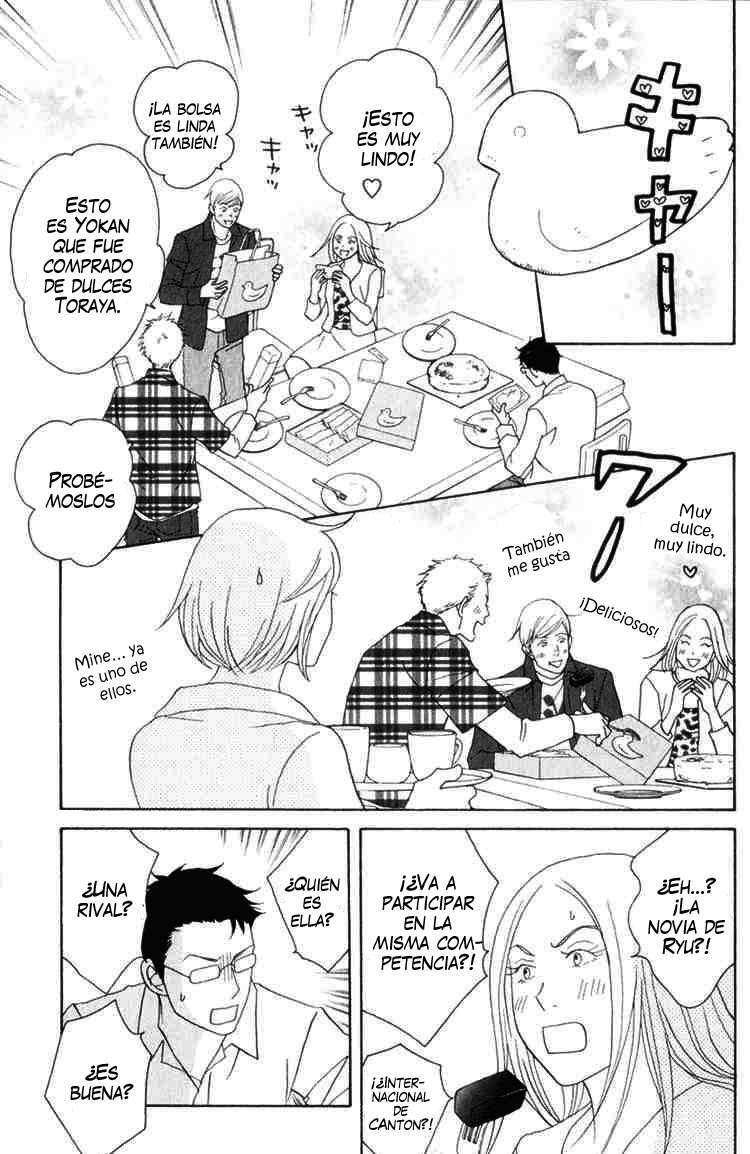 Capitulo 111 page 8