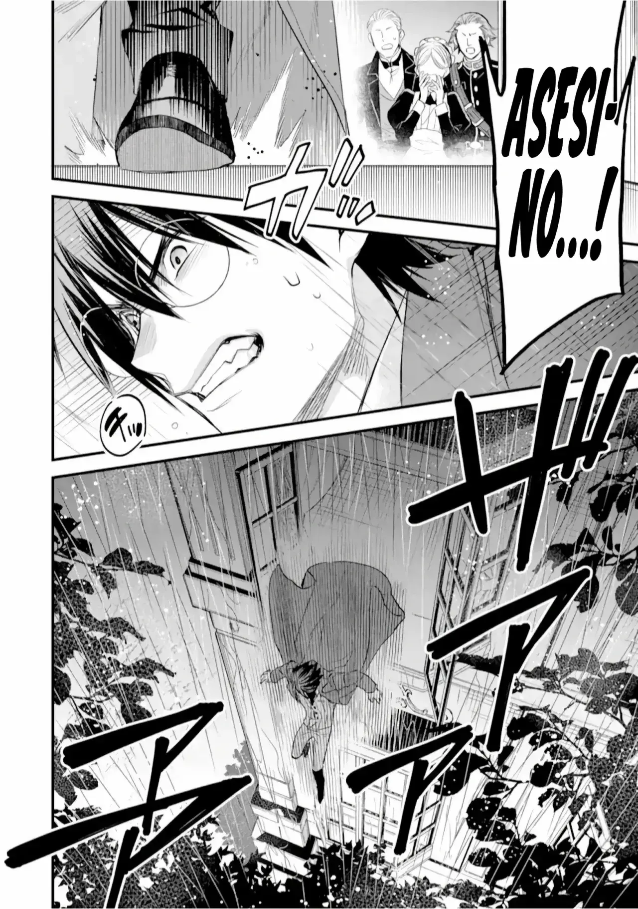 Capitulo 33 page 36