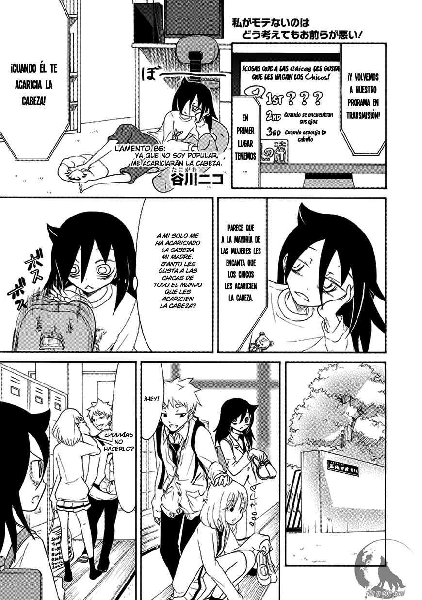 Capitulo 85 page 3