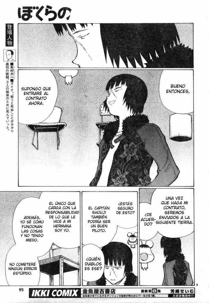 Capitulo 65 page 8