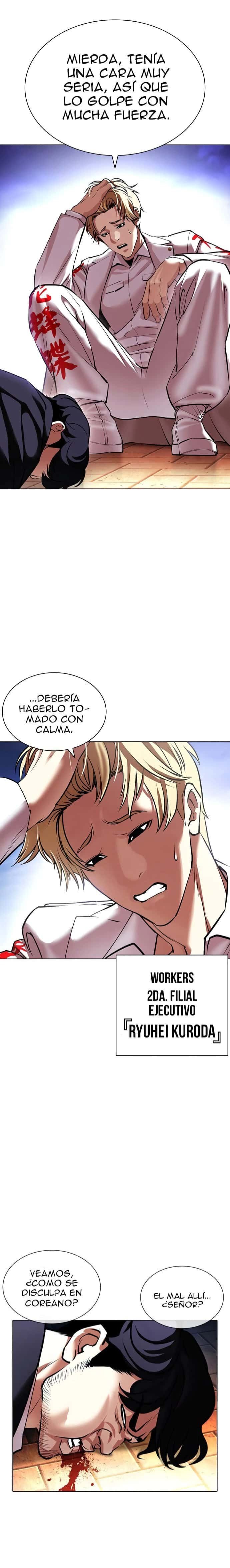 Capitulo 414 page 23