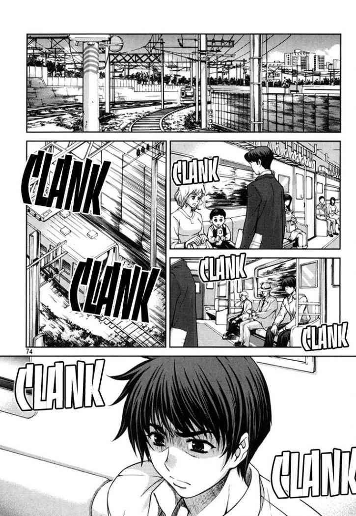 Capitulo 27 page 23
