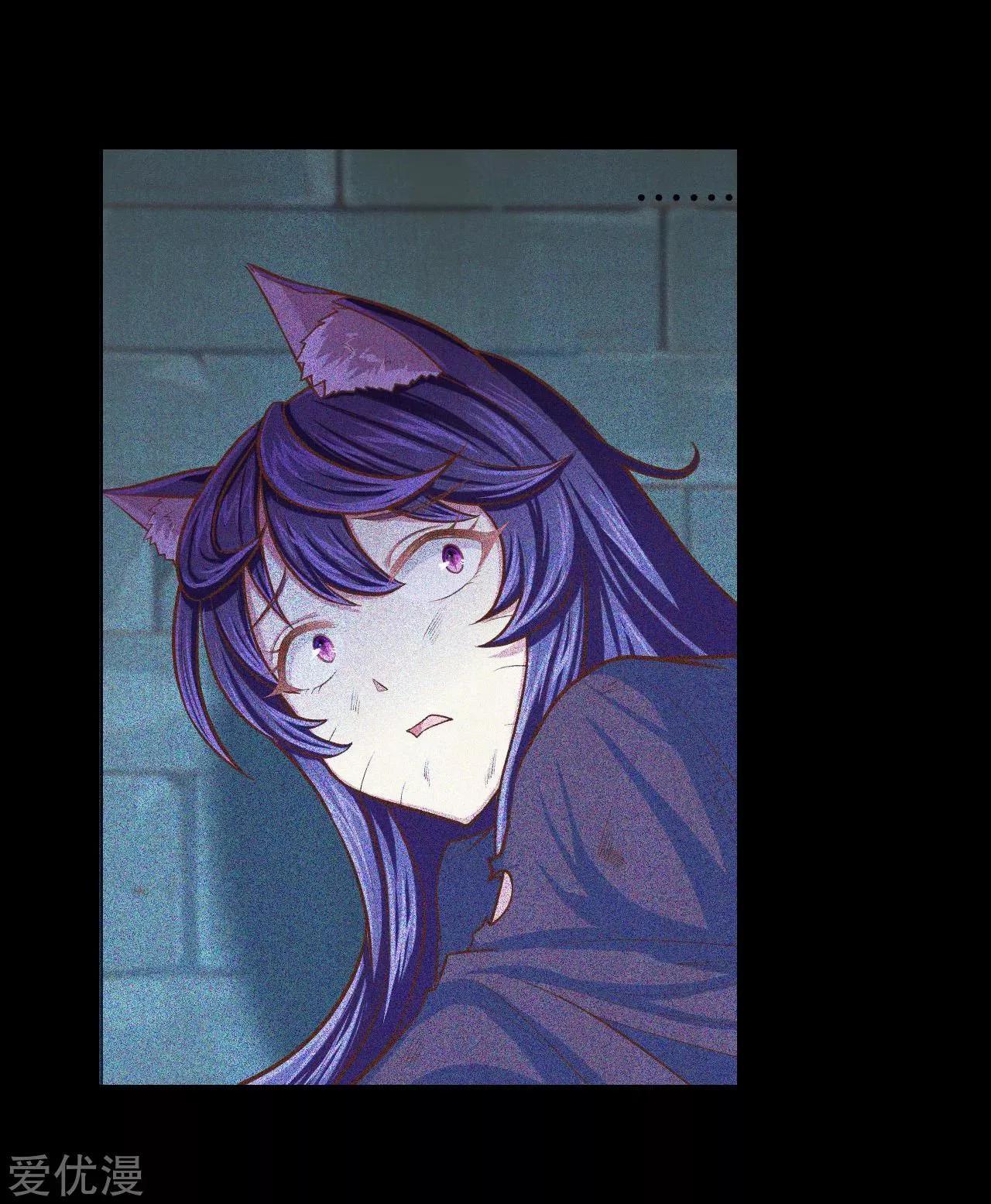 Capitulo 55 page 8