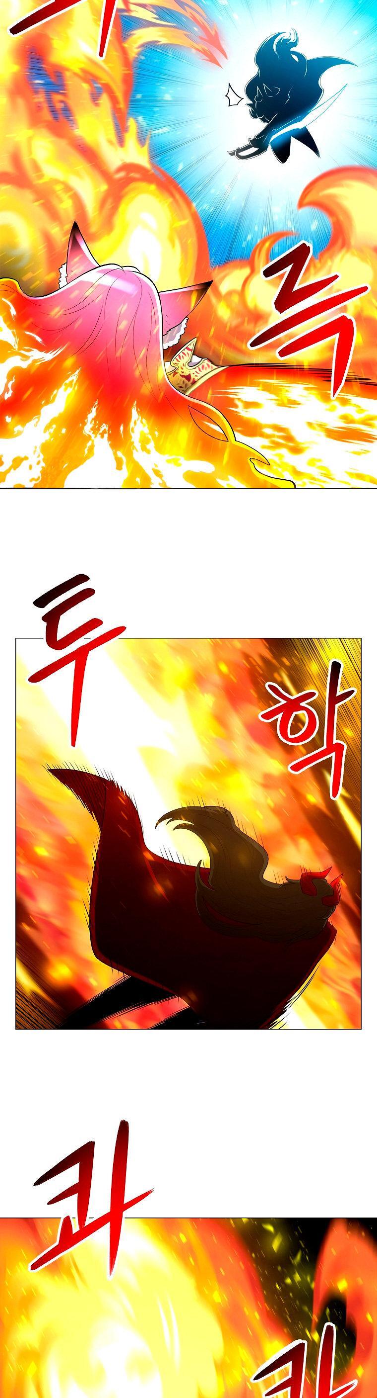 Capitulo 39 page 7