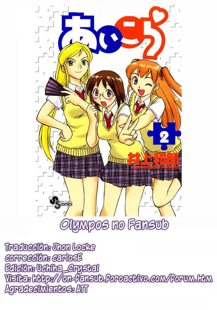 Capitulo 18 page 20