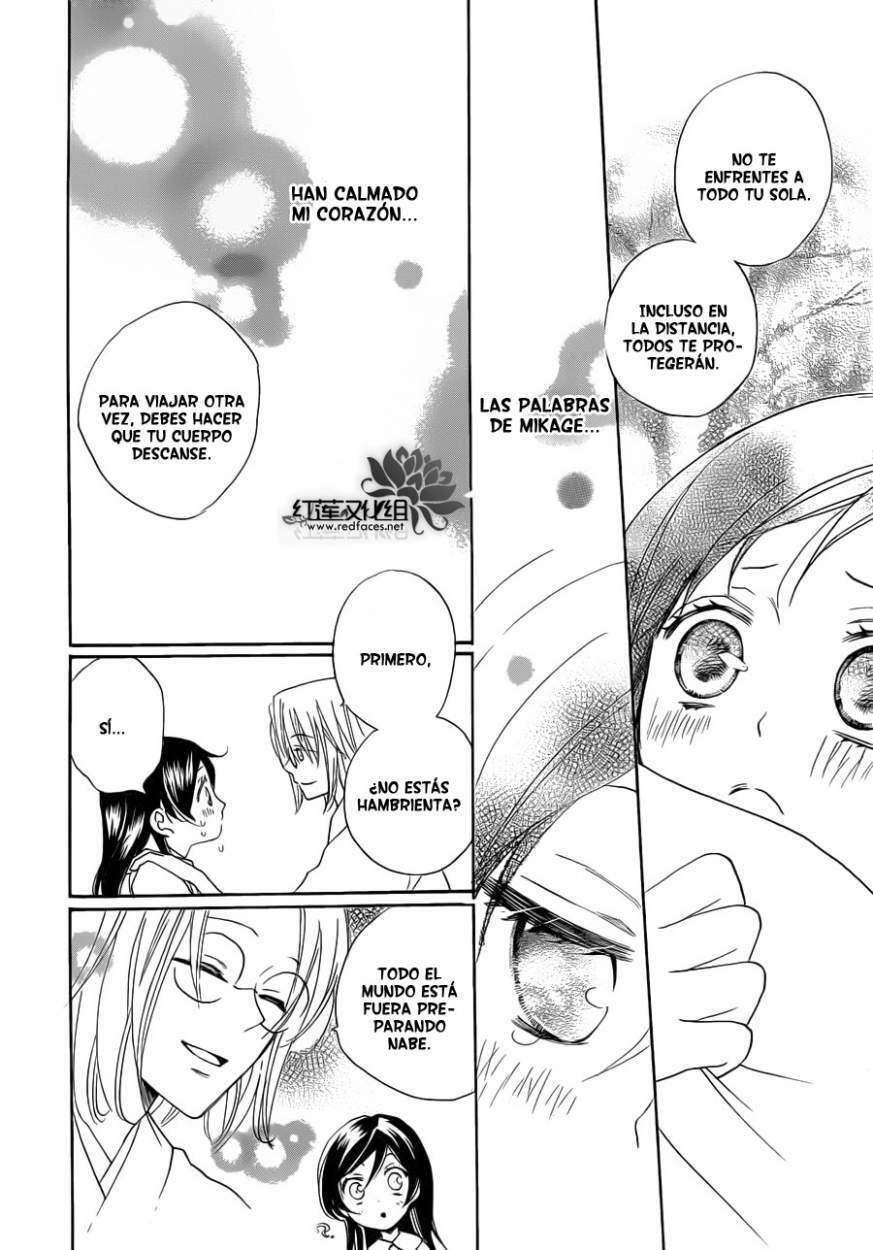 Capitulo 87 page 31