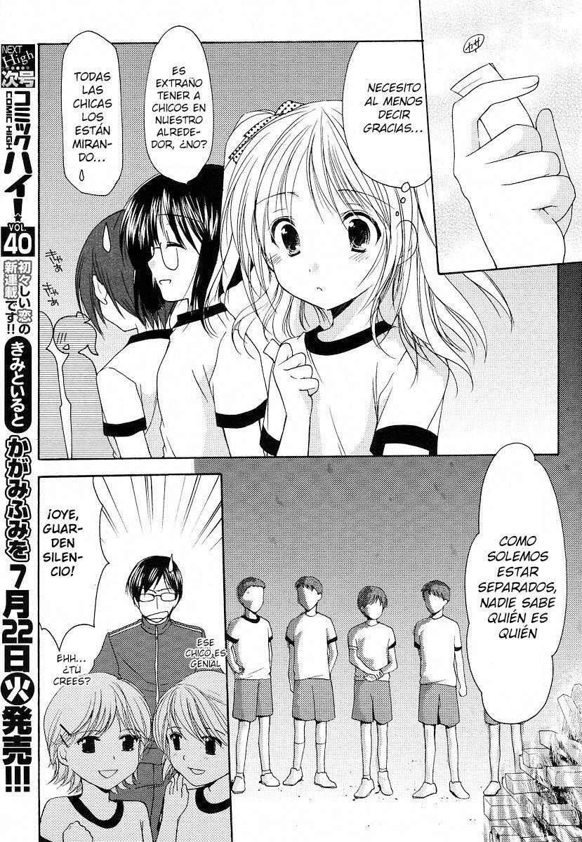 Capitulo 8 page 12