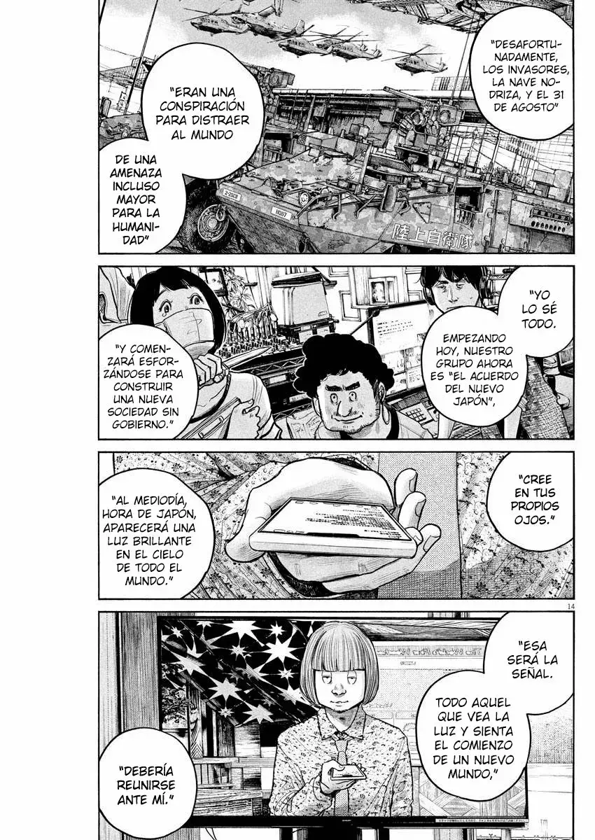 Capitulo 82 page 15