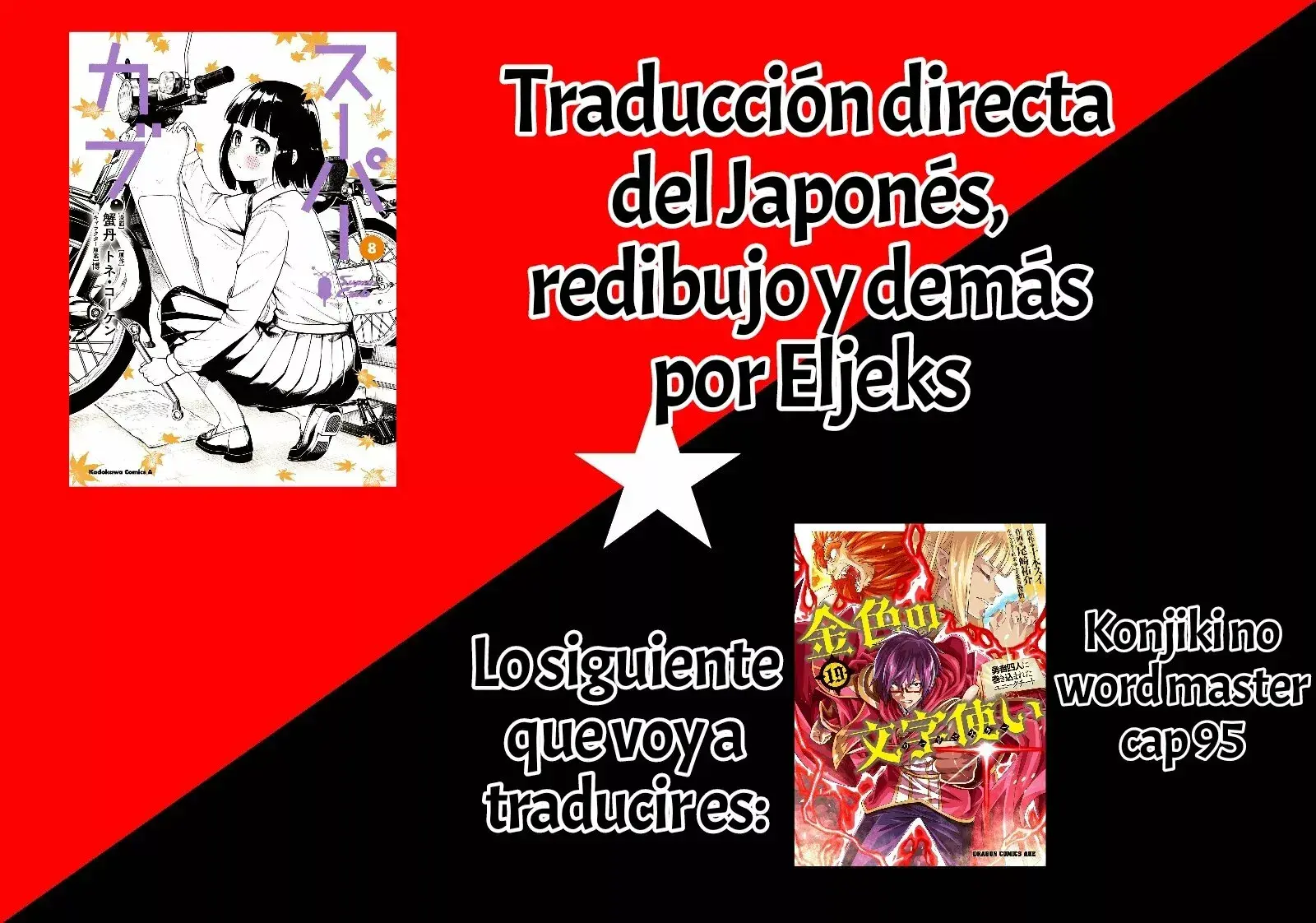 Capitulo 37 page 1
